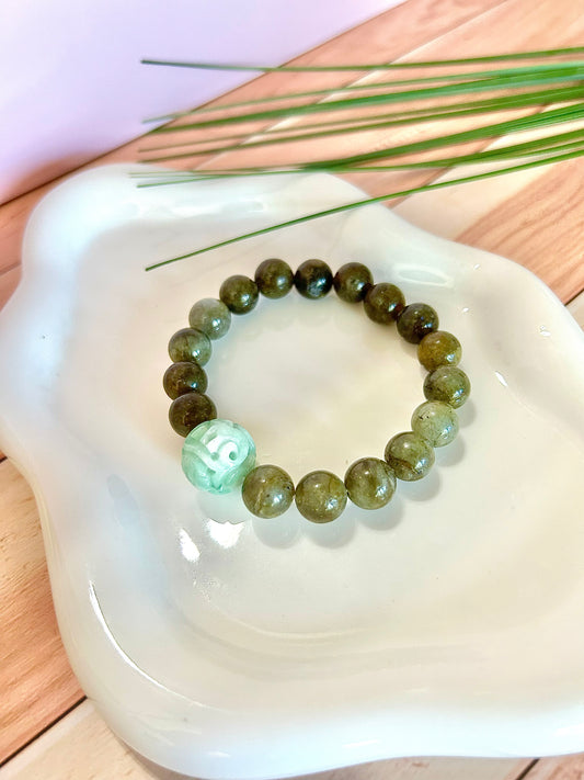 Emi Jade Bracelet